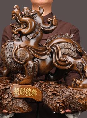 招财貔貅摆件办公室老板桌子装饰工艺品公司开业礼品开张送礼