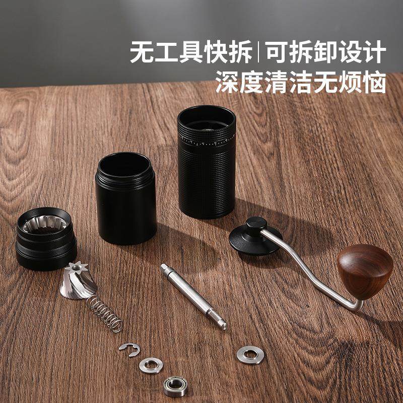 外调式手摇磨豆机手磨钢芯七星咖啡豆研磨机180格超高精度,淘宝优惠券,粉丝福利购,淘宝优惠卷