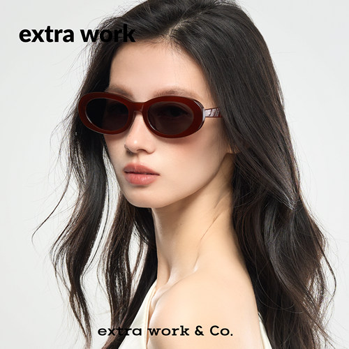 extrawork 茶叶蛋板材太阳墨镜偏光镜片椭圆窄框韩版时尚眼镜EGG - 图0