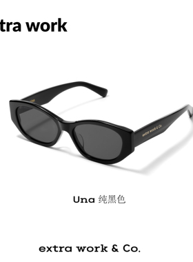 时髦板材CR39偏光猫眼太阳眼镜