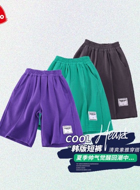 【呼呼专享】【顾奈】WD603淘淘猫品牌童装儿童夏季短裤