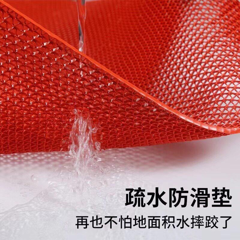 S-shaped hollow kitchen anti-slip, oil-proof and quick-drying floor mat