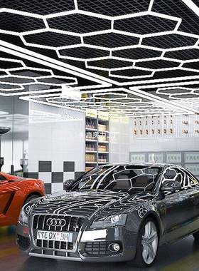 工位车洗车灯店防水洗店91336536led洗车头店设备全套菱形灯款双