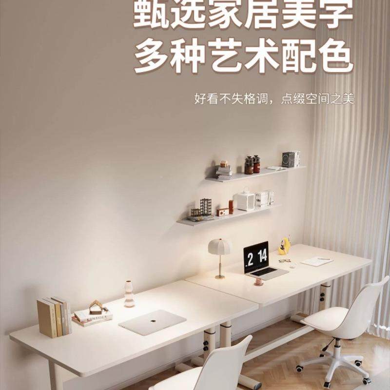 书桌家用写字桌儿童学JLV习公桌升降办桌子台式电脑可子桌出租房,淘宝优惠券,粉丝福利购,淘宝优惠卷