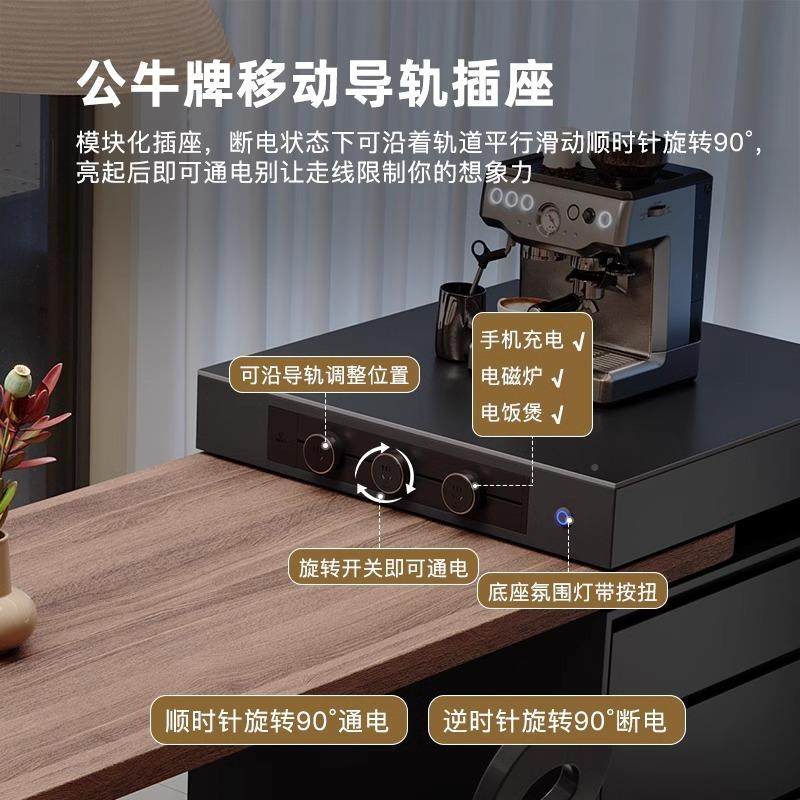 RAP中风胡桃木纹岩板缩岛台可餐桌古一体伸家用微波炉储物多功能,淘宝优惠券,粉丝福利购,淘宝优惠卷