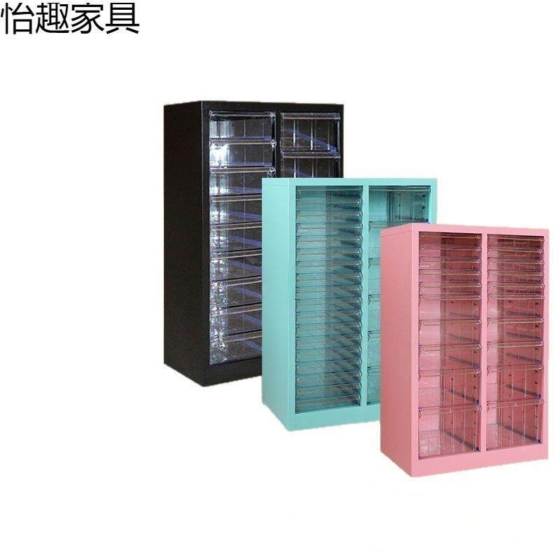 落式样品柜美甲收层GDC纳柜美店甲甲油胶地多平底a4文件柜,淘宝优惠券,粉丝福利购,淘宝优惠卷