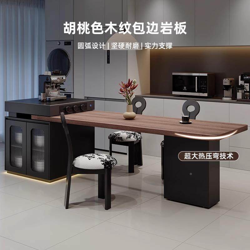 RAP中风胡桃木纹岩板缩岛台可餐桌古一体伸家用微波炉储物多功能,淘宝优惠券,粉丝福利购,淘宝优惠卷