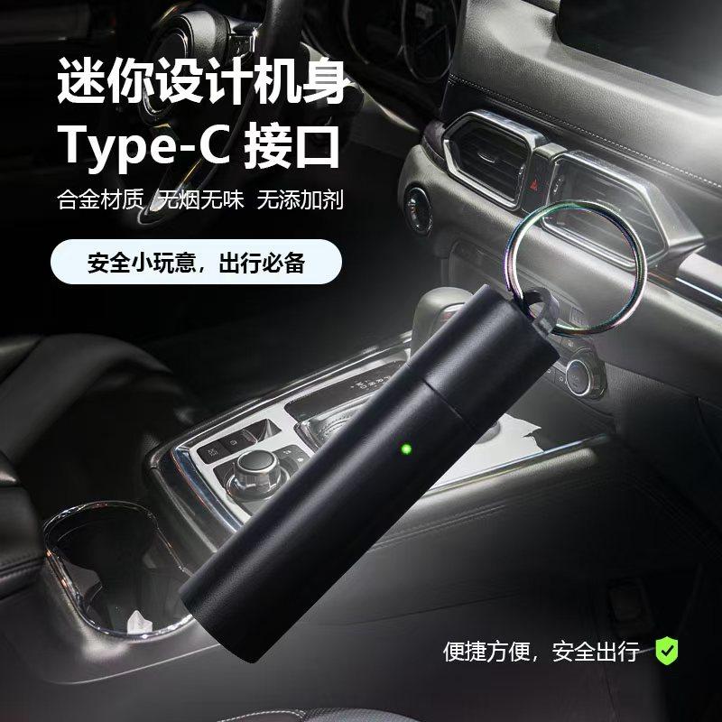 电子打火机Type-C口插电式点烟器无明火不烫手吹气户外防风点燃器,淘宝优惠券,粉丝福利购,淘宝优惠卷