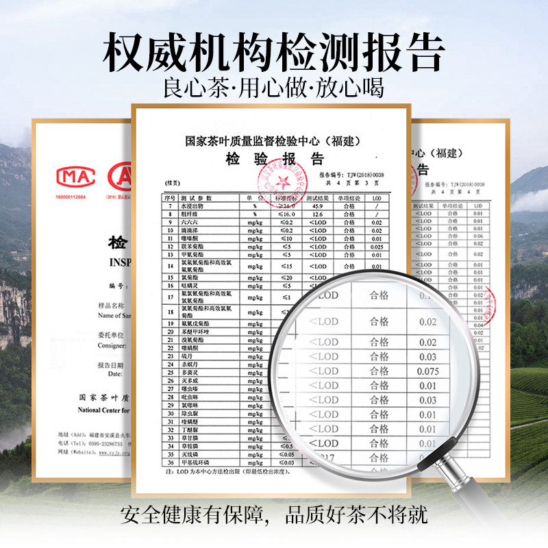 山水西湖乌龙茶叶 武夷岩茶肉桂茶 浓香型特级2025新茶叶罐装100g,淘宝优惠券,粉丝福利购,淘宝优惠卷