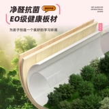 Детский обучающий комплект для школьников для домашнего использования, корректор осанки для стола