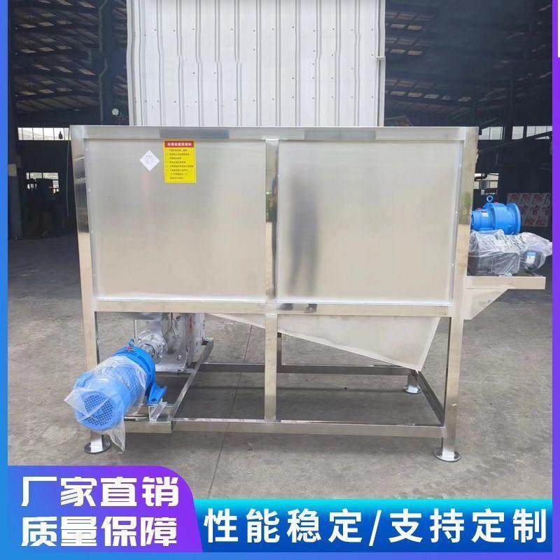 固液干湿分离机猪粪鸡鸭羊牛粪干湿分离红薯渣锯末餐厨垃圾豆腐渣,淘宝优惠券,粉丝福利购,淘宝优惠卷