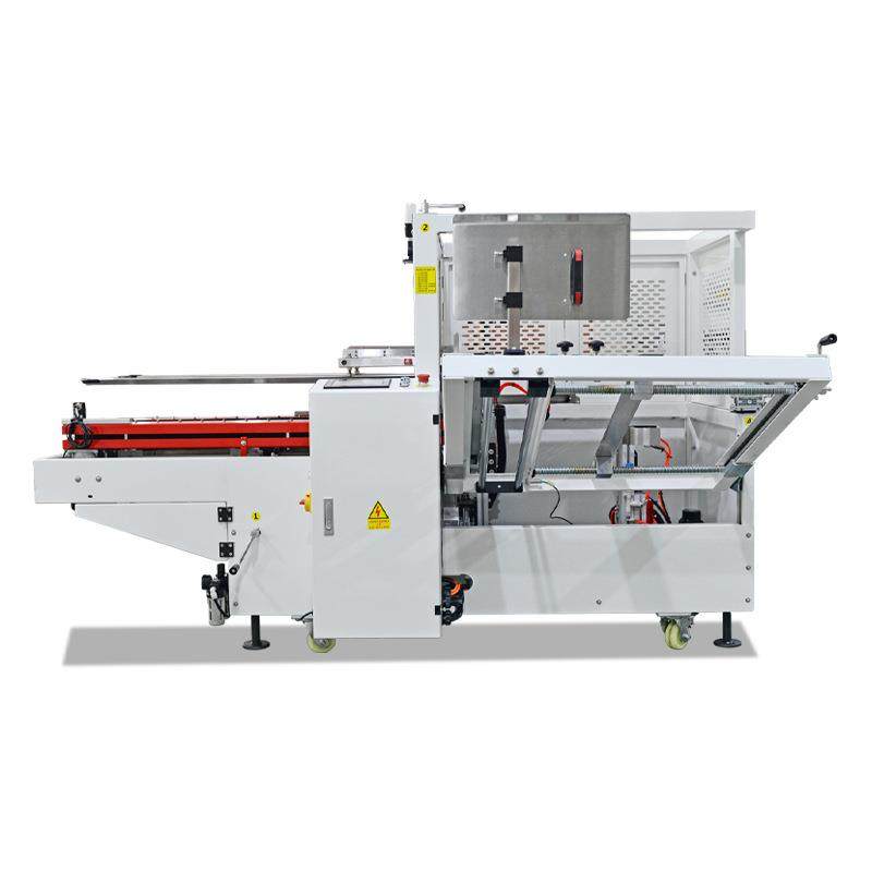 全自动胶带封箱机高速开箱机电商用吸箱底成型一次性完成开箱机,淘宝优惠券,粉丝福利购,淘宝优惠卷