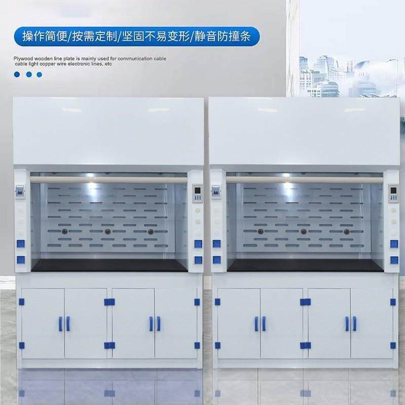 实验室通风柜PP通风橱排风柜学校操作台桌上无管道净气型通风柜,淘宝优惠券,粉丝福利购,淘宝优惠卷