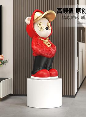 潮款玩暴力熊客厅落地yc202603摆件装饰品0档26新轻奢高乔迁新居