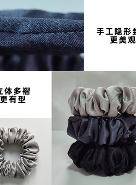 30姆米重磅真丝发圈2cm桑蚕丝大肠发圈多褶法式丸子头发饰发绳