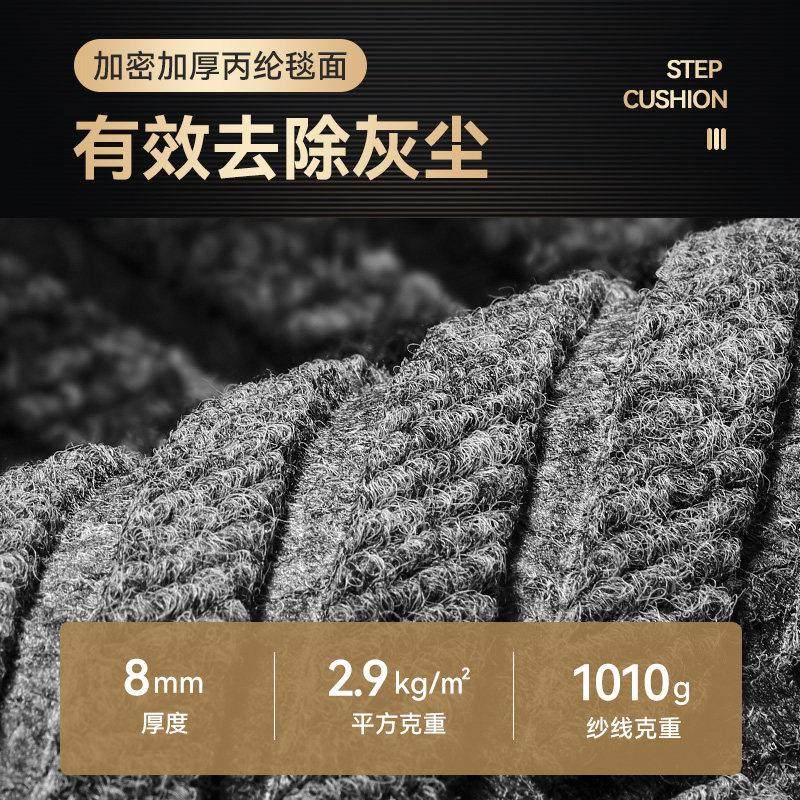 室外台阶防滑地垫别墅门口大理石入户地毯酒店户外楼梯踏步垫商用,淘宝优惠券,粉丝福利购,淘宝优惠卷