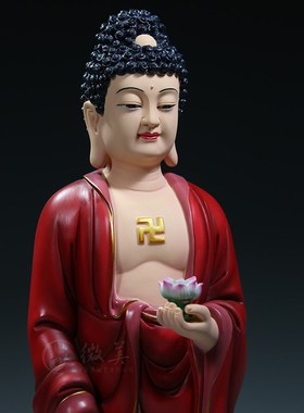 速发白瓷引6至20供立莲阿弥陀佛像接1像站像居家吋奉家用佛像陶瓷