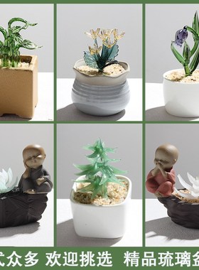 速发琉璃小摆件多艺办人掌豆芽盆栽仙公室玻璃工肉品生日礼物创意
