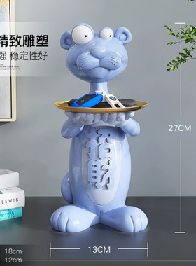 速发潮玩豹鞋柜入件玄关收纳摆户家居饰品客礼电视柜托盘乔迁厅品
