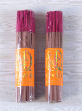 速发包邮微烟檀香竹签佛香供香家用音香观供财神香礼佛清净佛佛香