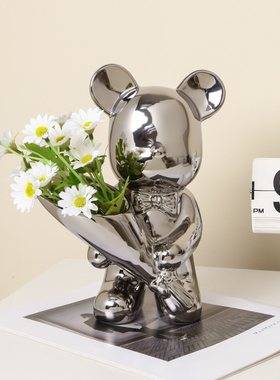 速发捧花熊客厅摆件家桌玄关居面电视柜鞋柜乔花装饰插迁新居礼品