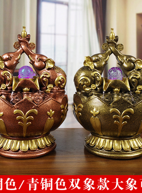 速发招财流水大象摆饰大号饰泉工艺礼品摆办对象家居装饰象摆设喷