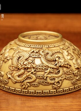速发黄雕九龙腾云供水碗净水碗圣水杯开中乔迁送礼高浮铜业式龙摆