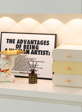 速发玄关收纳盒摆件入储客柜家居电视柜鞋厅装饰品抽屉户物盒