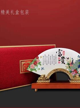 玉石屏风扇形摆件客厅玄关办公室桌面装饰品乔迁新居开业开业礼品