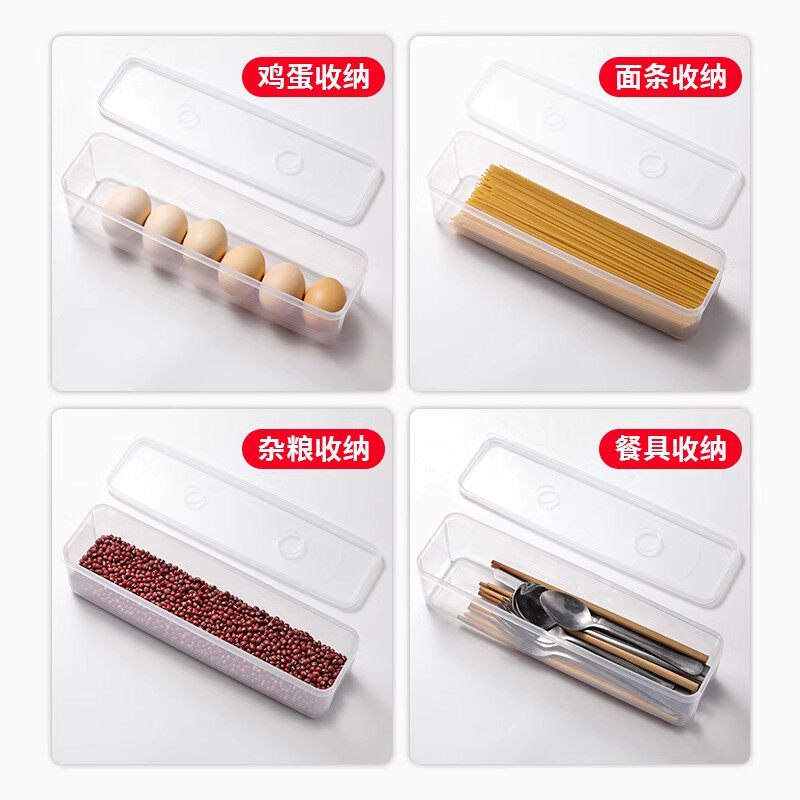 保鲜盒大小葱香菜芫荽整根姜蒜面条鸡蛋收纳整理盒冰箱专用厨房用