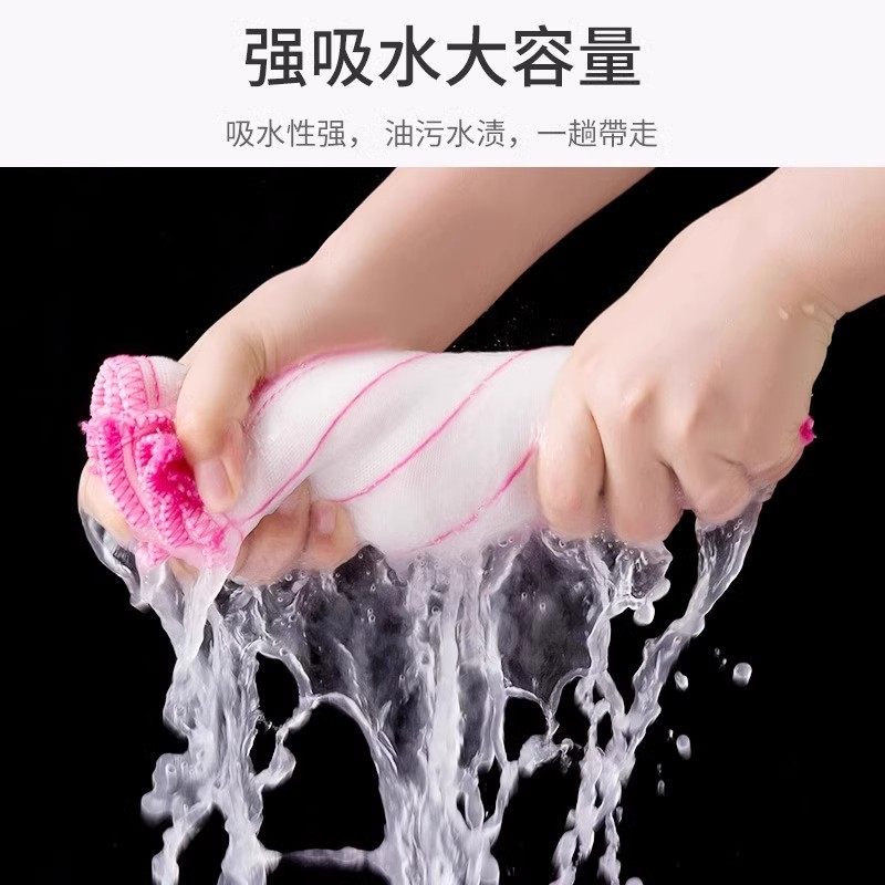 棉纱洗碗布不沾油洗碗巾吸水抹布厨房专用洗碗刷碗百洁布不掉毛,淘宝优惠券,粉丝福利购,淘宝优惠卷