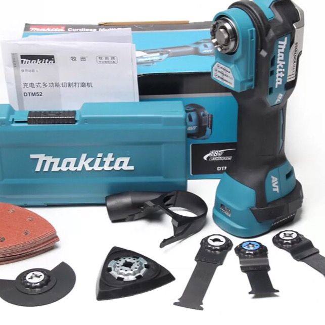德国十大品牌DTM52ZX11锯片套装多功能切割机无刷电机低震动,淘宝优惠券,粉丝福利购,淘宝优惠卷