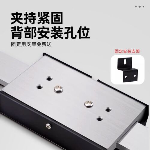 德国品质陆d横式数显卡尺电子移位光栅标尺定位刻度尺机床位置 - 图2
