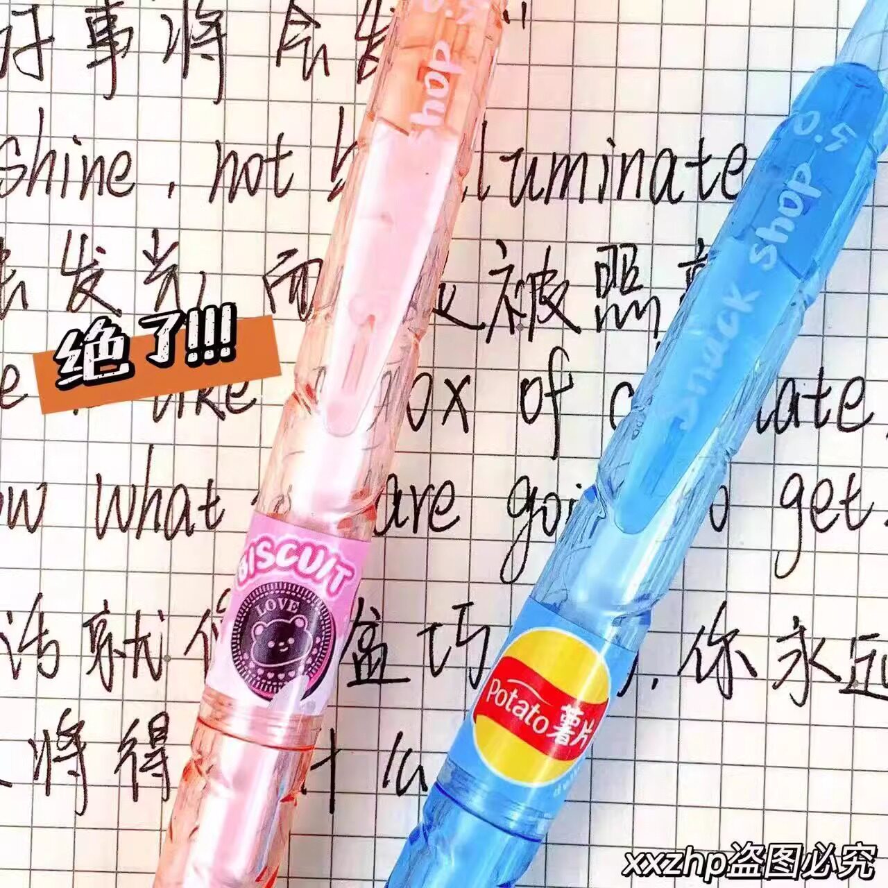 图5