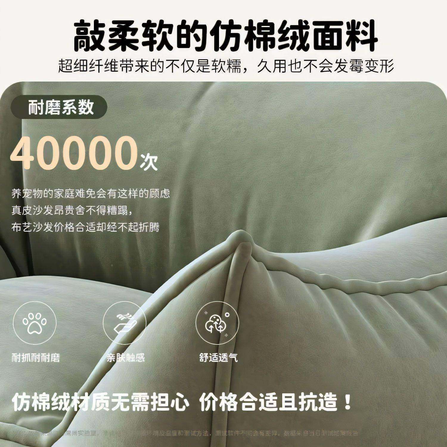 卧简约单人懒人沙发豆袋可躺可睡室台沙椅榻榻米小恶发64魔沙阳发,淘宝优惠券,粉丝福利购,淘宝优惠卷