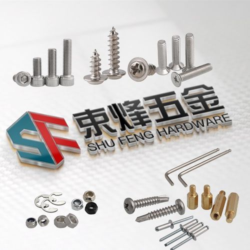 M6M8M10无头螺丝不锈钢316尖端机米紧定螺丝钉*6x8x12x16x25x30mm - 图3