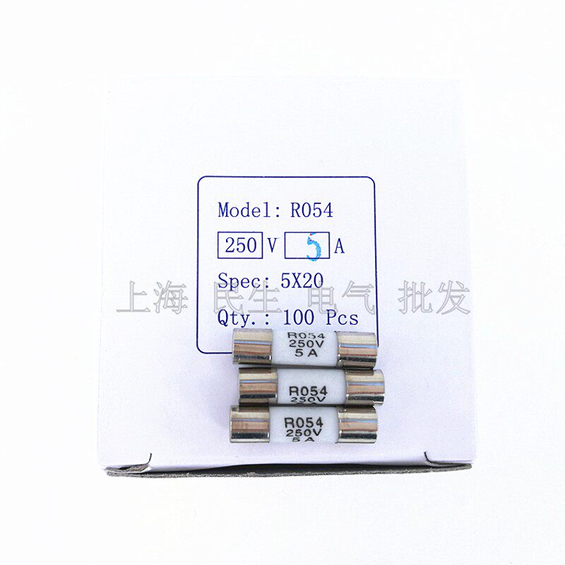 R054低压陶瓷保险丝管熔断器 RO54 5X20 250V 全新铜帽 A级品质 - 图0