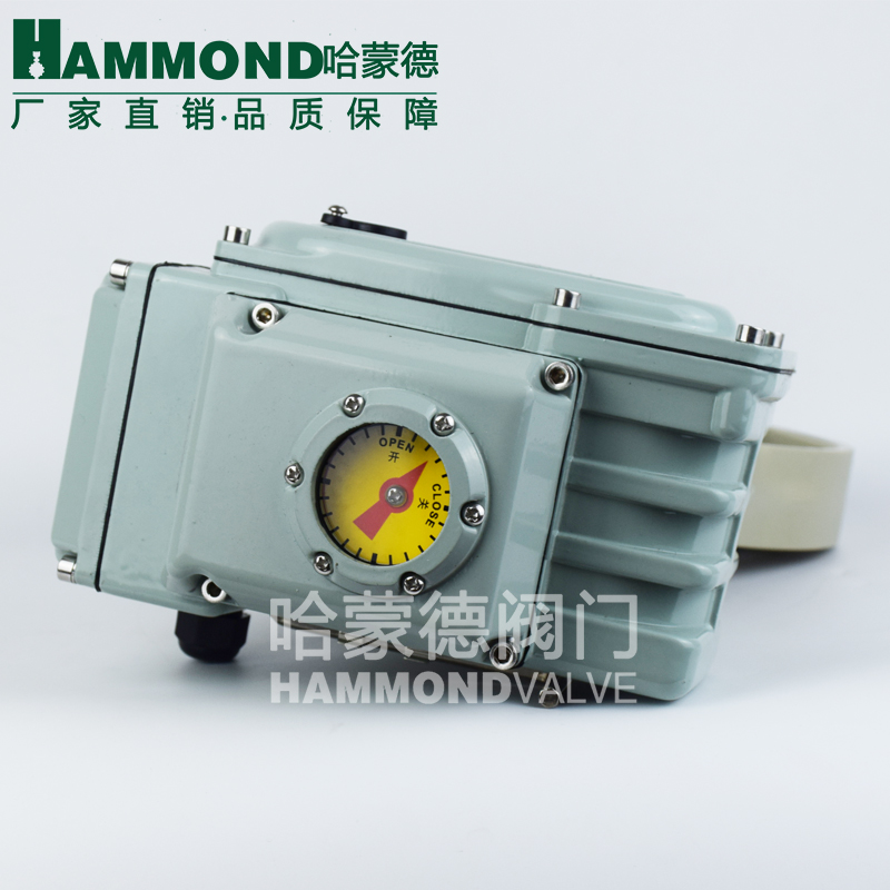 电动PPR蝶阀法兰阀门DN50 63 65 75 80 90 110 140 150 160 200 - 图1