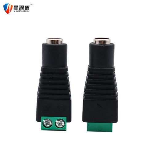 免焊拧螺丝DC电源小母头DC12V转正负端子监控LED灯带红黑线转接头 - 图1