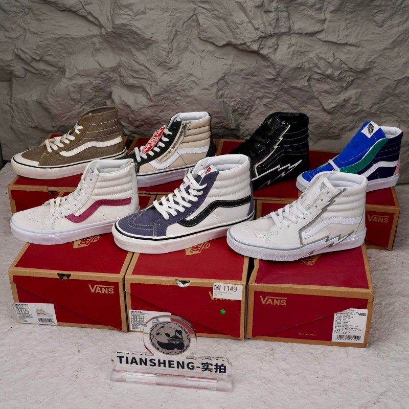 Vans范斯 Sk8-Hi断码促销 自由组合 高帮休闲板鞋VN0A38GFUQ1现货,淘宝优惠券,粉丝福利购,淘宝优惠卷