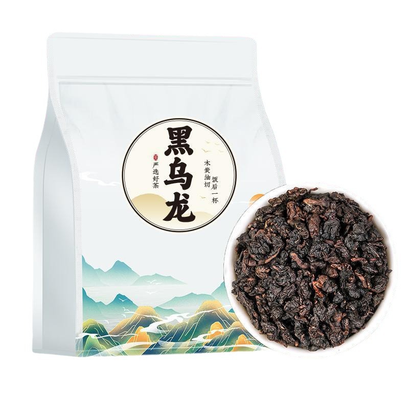 童掌柜 黑乌龙茶正宗安溪木炭技法油切乌龙茶浓香型茶叶袋装250g