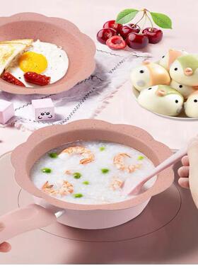婴儿宝宝辅食锅煎煮一体多功能煮粥汤炖锅麦饭石不粘锅儿童小奶锅