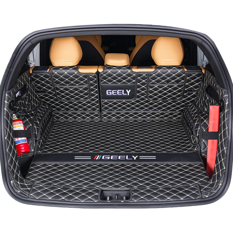 25款吉利博越l后备箱垫专用全包围24款博越L专用全包汽车尾箱垫,淘宝优惠券,粉丝福利购,淘宝优惠卷