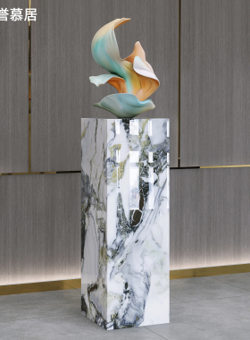 特色设计高档奢石艺术摆件底座