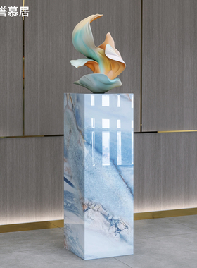 高端大理石奢石艺术摆件底座