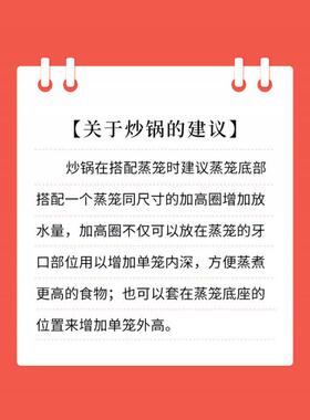 加深蒸笼竹制家用手工竹编蒸架竹蒸笼小笼包馒头商用大蒸屉