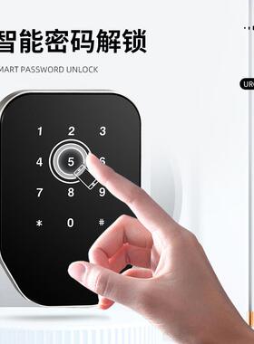 抽屉密码柜锁储物柜电子锁智能密码锁电子感应锁触摸密码桑拿锁