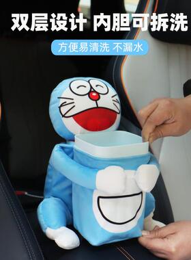 ∅车载垃圾桶纸巾盒二合一汽车扶手箱抽纸袋车内用收纳置物桶w