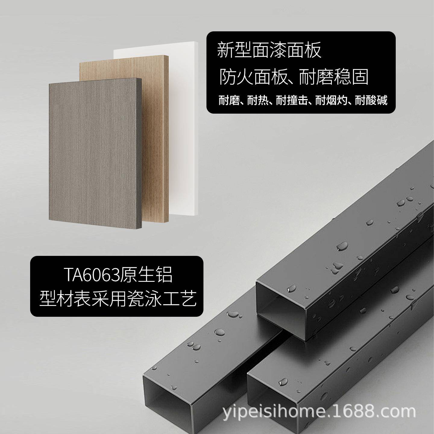 隔音门隐形门极简铝木门极窄卫生间岩板门卧室家具式轻奢门涂料门 - 图2