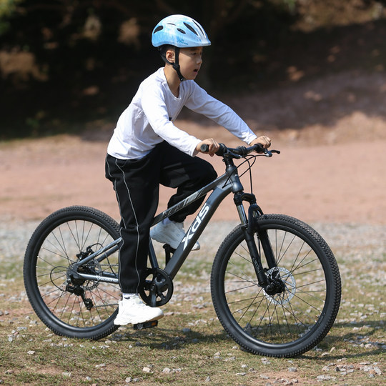 Молодежный велосипед Xide Sheng Polaris PRO